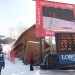Ted Ligety on course thumbnail